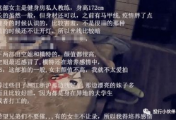 高清国产在线直播91,畅享视觉盛宴，尽享在线直播新体验